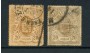 1865/75 - LOTTO/18645 - LUSSEMBURGO - 20 CENT. STEMMA - USATI