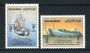 1986 - EMIRATI ARABI - LOTTO/20166 - ANNIV. COMPAGNIA NAVIGAZIONE 2v. - NUOVI