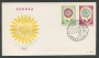 1964 - BELGIO - LOTTO/20437 - EUROPA 2v. - BUSTA FDC