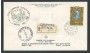 1981 - REPUBBLICA - NATALE - BUSTA FDC FILAGRANO VIAGGIATA - LOTTO/27342