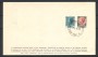 1980 - REPUBBLICA - LOTTO/39150A - SAN BENEDETTO - FDC CAPITOLIUM
