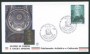 1998 - LOTTO/12509A - REPUBBLICA - SACRA SINDONE - FDC