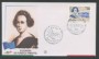 1999 - LOTTO/18043 - REPUBBLICA - ELEONORA DE FONSECA - FDC