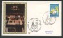 1985 - LOTTO/18392 - REPUBBLICA - INFORMAZIONE GIORNALISTICA - FDC