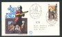1982 - REPUBBLICA - FOLCLORE GIOCO DEL PONTE - FDC FILAGRANO VIAGGIATA - LOTTO/18469A