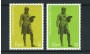 1974 - LOTTO/19214 - IRLANDA -OLIVIER GOLDSMITH 2v. -  NUOVI