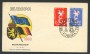 1958 - BELGIO - LOTTO/19847 - EUROPA BUSTA FDC.