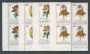 1988 - LOTTO/19897Q - LUSSEMBURGO - FIORI 4v. - QUARTINE