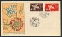 1961 - SPAGNA - LOTTO/20442 - EUROPA 2v. - BUSTA FDC