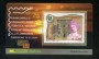 2005 - LOTTO/20957 - REPUBBLICA - 45c. REGIONE LOMBARDIA - TESSERA FILAT.