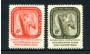 1959 - LOTTO/21325 - ONU U.S.A - CONSIGLIO DI TUTELA 2v. - NUOVI