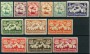 1921/23 - LOTTO/22131 - DANZICA - POSTA AEREA 12v. - LING