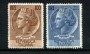 1955/57 - LOTTO/22232 - REPUBBLICA - 100/200 LIRE  SIRACUSANA NUOVI