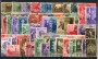 1863/1942 - REGNO - LOTTO/48331 - COLLEZIONE DI 216 FRANCOBOLLI USATI DIFFERENTI