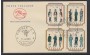 1974 - LOTTO/15358 - REPUBBLICA - GUARDIA DI FINANZA - BUSTA FDC