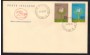 1970 - LOTTO/15366 - REPUBBLICA - ANNIVERSARIO ONU - BUSTA FDC