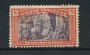 1925 - LOTTO/16047 - SOMALIA - 1r. + 50b. ANNO SANTO - LING.