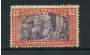 1925 - LOTTO/16047 - SOMALIA - 1r. + 50b. ANNO SANTO - LING.