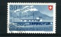 1947 - LOTTO/16318 - SVIZZERA - 30+10c. PRO PATRIA - USATO