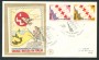 1980 - LOTTO/18513 - REPUBBLICA - CROCE ROSSA - FDC