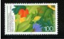 1993 - LOTTO/19053 - GERMANIA  - ESPOSIZIONE FLOREALE - NUOVO