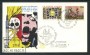 1977 - REPUBBLICA - LOTTA ALLA DROGA - BUSTA FDC FILAGRANO VIAGGIATA - LOTTO/27297