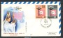1970 - CEYLON - LOTTO/41746 - VISITA DI PAPA PAOLO VI° VOLO DI RITORNO - BUSTA
