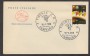 1973 - LOTTO/15386 - REPUBBLICA - CARNEVALE DI VIAREGGI - BUSTA FDC