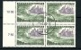 1979 - LOTTO/16412QU - AUSTRIA - PROTEZIONE ACQUE - QUARTINA USATA