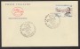 1991 - LOTTO/17945 - REPUBBLICA - GIOACCHINO BELLI - FDC