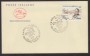1991 - LOTTO/17945 - REPUBBLICA - GIOACCHINO BELLI - FDC