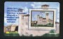 2004 - LOTTO/20918 - REPUBBLICA - 45c. TURISMO VIGNOLA - TESSERA FILAT.