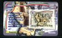2004 - LOTTO/20927 - REPUBBLICA - 45c. REGIONE BASILICATA - TESSERA FILAT.