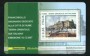 2007 - LOTTO/21016 - REPUBBLICA - 65c. CITTA' DI FIUME - TESSERA FILAT.