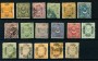 1865/76 - LOTTO/21227 - TURCHIA -  MEZZA LUNA SOPRASTAMPATI 17v. -