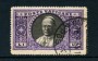 1933 - LOTTO/22028 - VATICANO -  1 LIRA PIO XI° - USATO