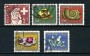 1958 - LOTTO/22321 - SVIZZERA - PRO PATRIA 5v. - USATI