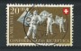 1951 - LOTTO/15261 - SVIZZERA - 20+10 Cent. PRO PATRIA - USATO