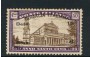 1925 - LOTTO/16044 - SOMALIA - 15b +8b. ANNO SANTO LING.