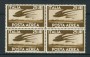 1947 - LOTTO/17404Q - REPUBBLICA - 25 LIRE POSTA AEREA  QUARTINA