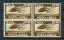 1947 - LOTTO/17404Q - REPUBBLICA - 25 LIRE POSTA AEREA  QUARTINA