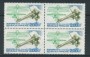 1988 - LOTTO/20288Q - FRANCIA - ROLAND GARROS - QUARTINA NUOVI