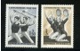 1965 - LOTTO/20571 - AUSTRIA - 4° FESTA GINNICA  2v. - NUOVI