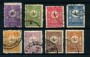 1901 - LOTTO/21228 - TURCHIA - FRANCOBOLLI PER L'INTERNO 8v. - USATI