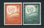 1957 - LOTTO/21316 - ONU U.S.A -  CONSIGLIO DI SICUREZZA 2v. - NUOVI