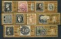 1966 - LOTTO/22981 - UMM AL QIWAIN - EXPO FILATELICA 10v. - USATI