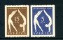 1949 - LOTTO/24076 - SVEZIA - EDUCAZIONE FISICA 2v. - LING.