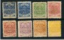1877  - LOTTO/24128 - SAMOA -  RISTAMPE 8v - NUOVI SG.