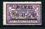 GERMANIA - MEMEL - 1922 - LOTTO/24352 - 30m. su 60c. VIOLETTO - LING.