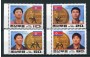 1992 - COREA NORD - LOTTO/24712 - ATLETI OLIMPICI 4v.- NUOVI